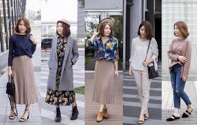 秋季穿搭灵感指南